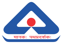 BIS Logo